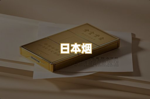 云霄精仿